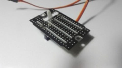 Fifth wheel servo and mount